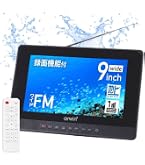 Amazon | FUZE 防水12インチ DVD搭載フルセグ・ワンセグテレビ SD/USB